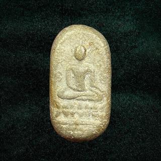 พระเนื้อผง ไม่ทราบที่ รายการที่414 | ENNXO