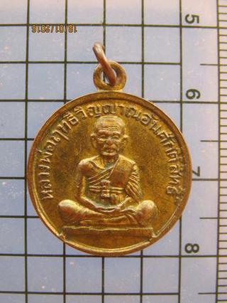 3050 เหรียญหลวงพ่อฤทธิวิญญาณอันศักดิ์สิทธิ์ วัดทรงธรรม จ.เพช รูปที่ 2