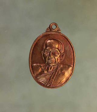 เหรียญ หลวงปู่หมุน 103ปี เนื้อทองแดง ค่ะ j1280 รูปที่ 1