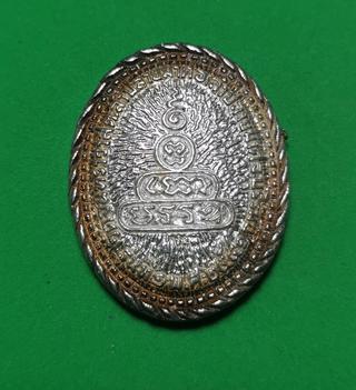 325 เหรียญหล่อเนื้อเงินรุ่นแรกหลวงพ่อธีร์ สุวณฺโณ วัดจันทราวาส ปี2541 จ.บุรีรัมย์  รูปที่ 1