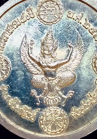 เหรียญเนื้อเงินหลวงพ่อทวดหลังพญาครุฑ วัดช้างให้ ปัตตานี ปี2539 รูปที่ 4