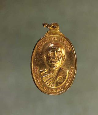 เหรียญ หลวงพ่อคูณ ตลาดไทรเก่า ปี2522 เนื้อทองแดงกะไหล่ทอง ค่ะ j815 รูปที่ 1