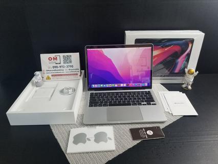 ขาย/แลก Macbook Pro 2020 13นิ้ว M1 Ram8 SSD512 Silver ศูนย์ไทย ประกันศูนย์ 18/06/2565 สวยมาๆ เพียง 38,900 บาท  รูปที่ 1
