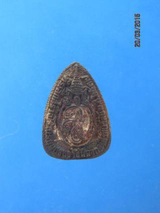 1364 เหรียญเนื้อเงินหล่อพระแก้วมรกต เฉลิมพระเกียรติ 60 พรรษา รูปที่ 3