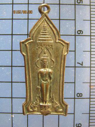 3692 เหรียญพระพุทธกะไหล่ทอง วัดมหาธาตุ ปี 2508 จ.เพชรบุรี รูปที่ 2