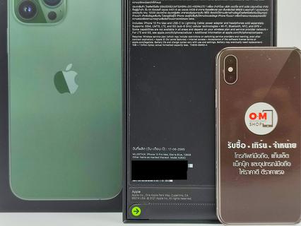 ขาย/แลก iPhone13 Pro Max 128 ศูนย์ไทย สินค้ามือ1 ยังไม่แกะใช้งาน ประกันศูนย์ยังไม่เดิน เพียง 38,900 บาท  รูปที่ 3