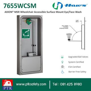 Wheelchair Accessible Surface Mount 8655WCSM รูปที่ 1