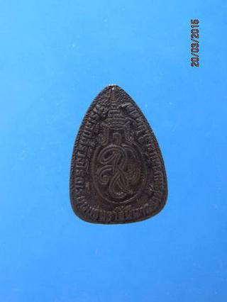 1364 เหรียญเนื้อเงินหล่อพระแก้วมรกต เฉลิมพระเกียรติ 60 พรรษา รูปที่ 4
