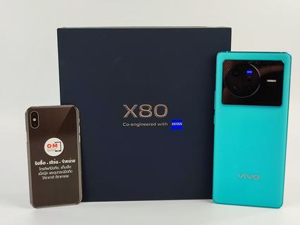 ขาย/แลก Vivo X80 5G 12/256 Urban Blue ศูนย์ไทย ประกันศูนย์ 04/06/2566 สภาพสวยมากๆ แท้ ครบยกกล่อง เพียง 24,500 บาท  รูปที่ 2