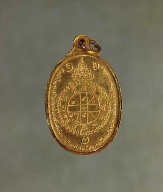 เหรียญ หลวงพ่อคูณ ตลาดไทรเก่า ปี2522 เนื้อทองแดงกะไหล่ทอง ค่ะ j813 รูปที่ 2