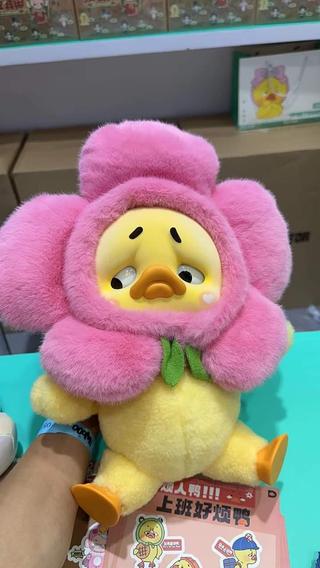 UPSETDUCK MAX 400% 限定品