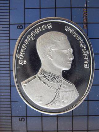 4829 เหรียญในหลวง ร.9 หลังพระพุทธชินราช ปี 2539 เนื้อเงิน ขั รูปที่ 2