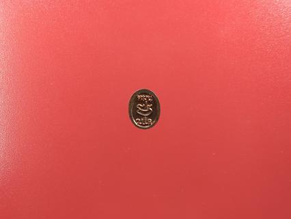 เหรียญเม็ดยาเล็ก วัดป่าหนองหล่ม รุ่นรวยเบิกฟ้า ปี59 รูปที่ 5