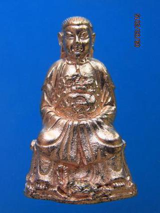 1228 พระรูปหล่อเจ้าพ่อเสือ วัดจีนประชาสโมสร เล่งฮกยี่ จ.ฉะเช รูปที่ 3
