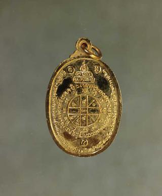 เหรียญ หลวงพ่อคูณ ตลาดไทรเก่า ปี2522 เนื้อทองแดงกะไหล่ทอง ค่ะ j811 รูปที่ 2
