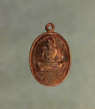 เหรียญ หลวงปู่หมุน รุ่น๑ เนื้อทองแดง ค่ะ j1279 รูปที่ 1