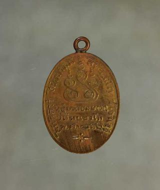 เหรียญ หลวงพ่อเดิม วัดหนองโพธิ์ เนื้อทองแดงกะไหล่ทอง ค่ะ j1263 รูปที่ 2