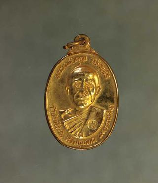 เหรียญ หลวงพ่อคูณ ตลาดไทรเก่า ปี2522 เนื้อทองแดงกะไหล่ทอง ค่ะ j813 รูปที่ 1
