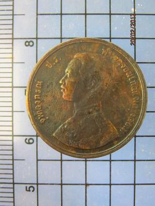 2781 เหรียญทองแดง หนึ่งอัฐ รศ.118 ตราพระสยามเทวาธิราช สร้างป รูปที่ 4