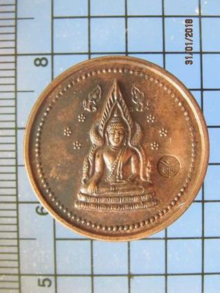 5057 เหรียญพระพุทธชินราช รุ่นสร้างกุฎิ ปริสุทโธ วัดเจริญพรต  รูปที่ 2