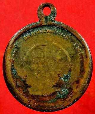เหรียญกลมเล็ก สมเด็จโต100ปี วัดระฆัง ปี15 รูปที่ 1