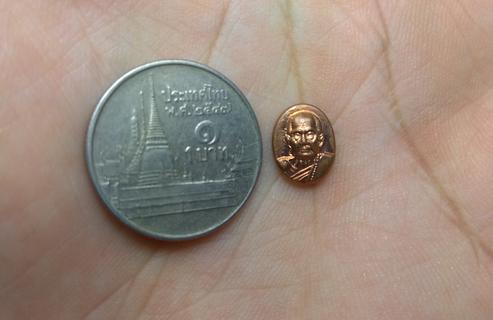 เหรียญเม็ดยาเล็ก วัดป่าหนองหล่ม รุ่นรวยเบิกฟ้า ปี59 รูปที่ 4