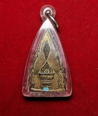 2341 เหรียญพระพุทธชินราช หลังพานพระศรี ปี 2496 จ.พิษณุโลก รูปที่ 2