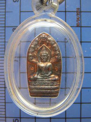 1922 หลวงปู่รอด ฐิตวิริโย วัดสันติกาวาส เหรียญพระนากปรกใบมะข รูปที่ 2