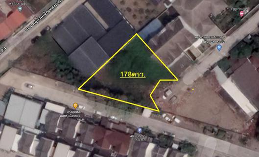 ขายที่ดินเปล่า 178 ตรว โครงการหมู่บ้านเมืองทองธานีโครงการ 3 ปากเกร็ด นนทบุรี (ติดเจ้าของที่ดิน) รูปที่ 1