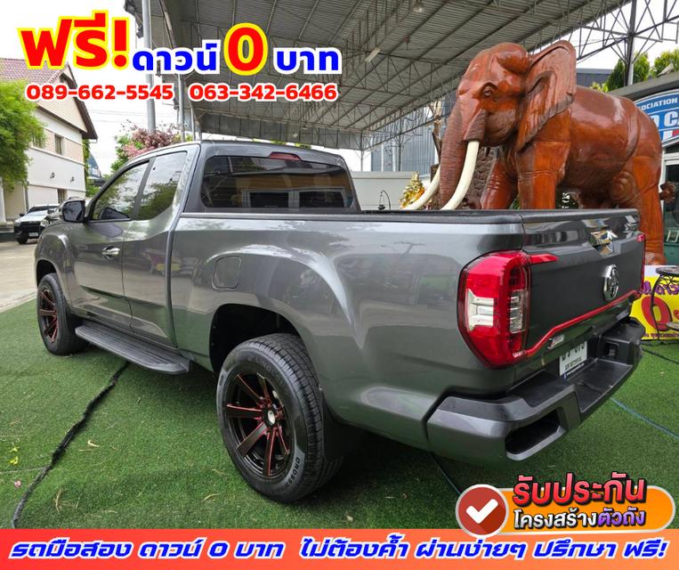 🌟ปี2023 MG Extender 2.0 Giant Cab Grand X  🔑เครื่อง ดีเซล 5