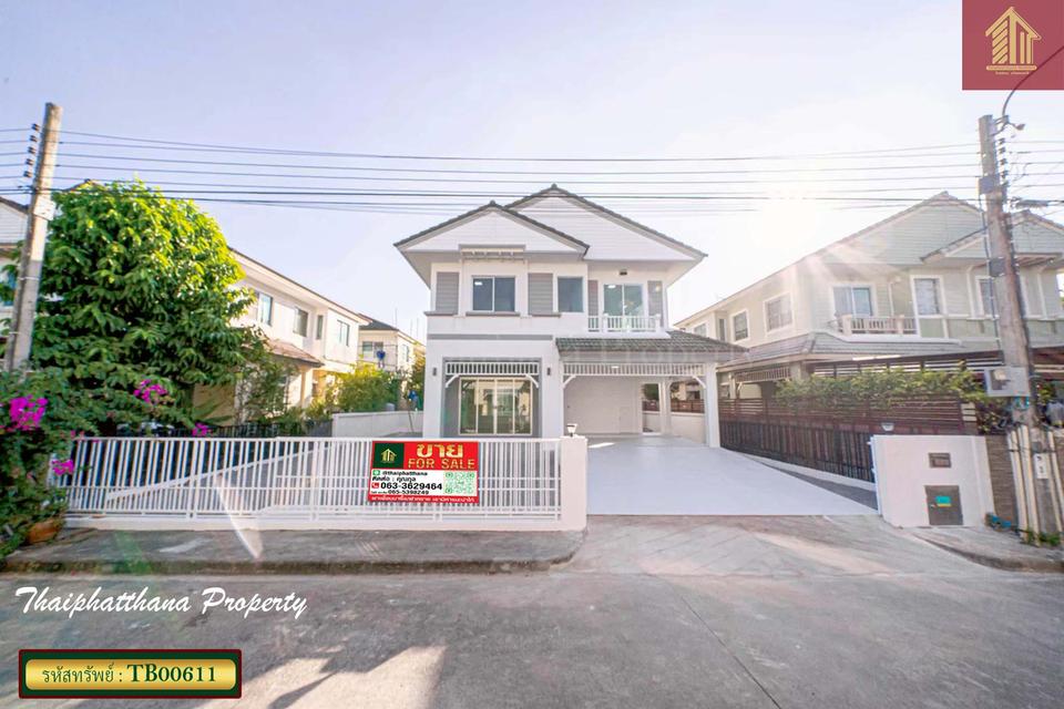 ชลลดา สุวรรณภูมิ ลาดกระบัง54 1