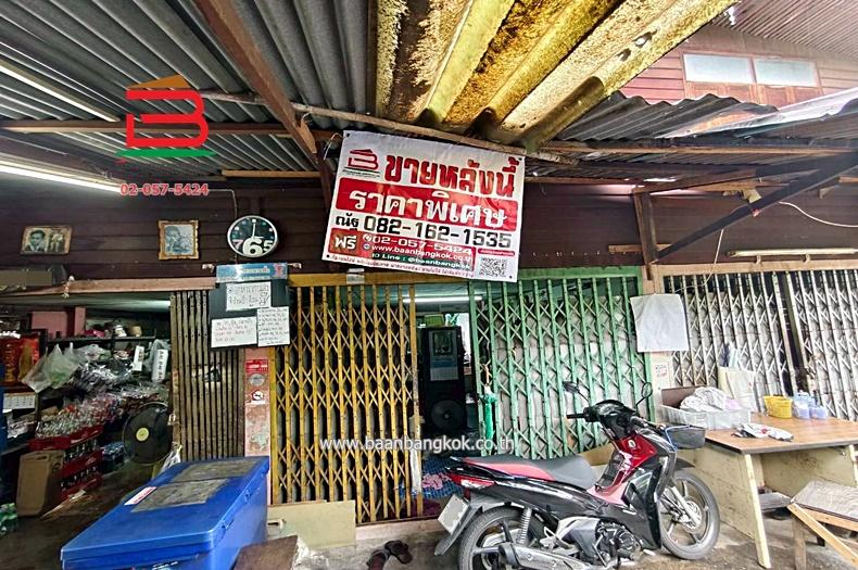 ที่ดินพร้อมกิจการ ซอยกรุงเทพ-นนทบุรี 11 เนื้อที่ 50 ตร.ว ใกล้โลตัสประชาชื่น(เตาปูน) แขวงบางซื่อ เขตบางซื่อ กรุงเทพมหานคร 1