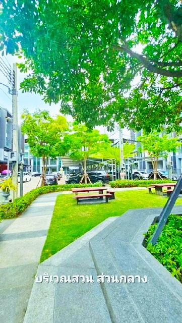 หลังหัวมุมติดสวน แฮปปี้ อเวนิว ดอนเมือง 800 ม.รร.นานาชาติฮาร์โรว์ 3.4 กม. ถ.สรงประภา ลิฟท์พร้อม โฮมออฟิศ 4ชั้น 4นอน 6 น้ 3