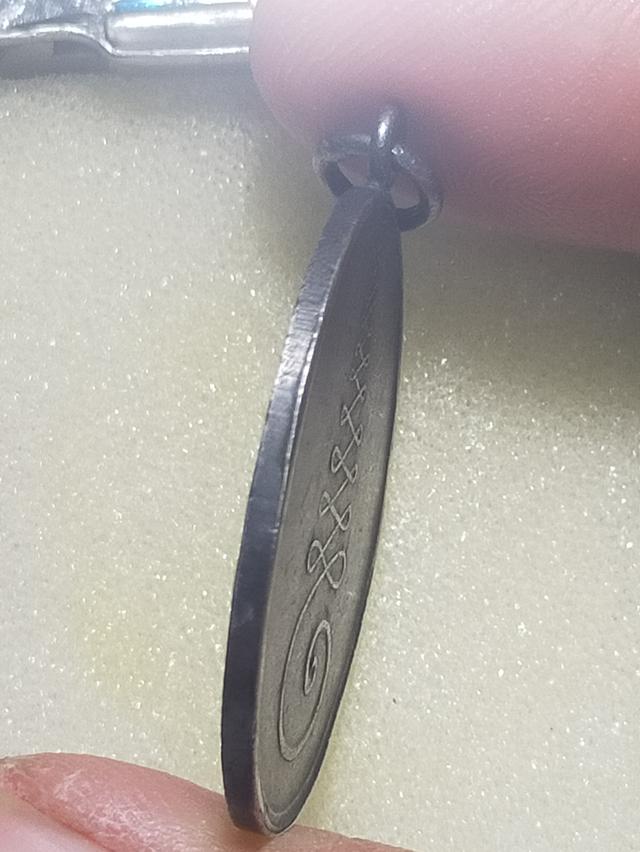 เหรียญพระพุทธปฏิมากร รูปที่ 3