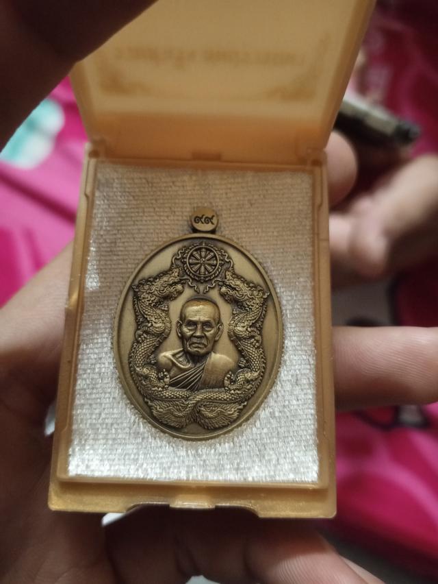 หลวงพ่อพัฒน์รุ่นรวยสำเร็จสมปรารถนาปี 2564