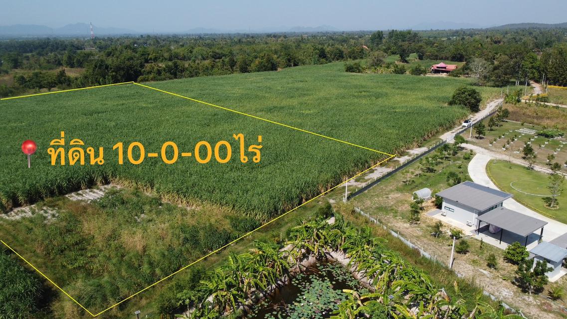 ที่ดินสวย 10 ไร่ เพียง 6.8 ล้าน ห้วยทรายเหนือ ชะอำ 4