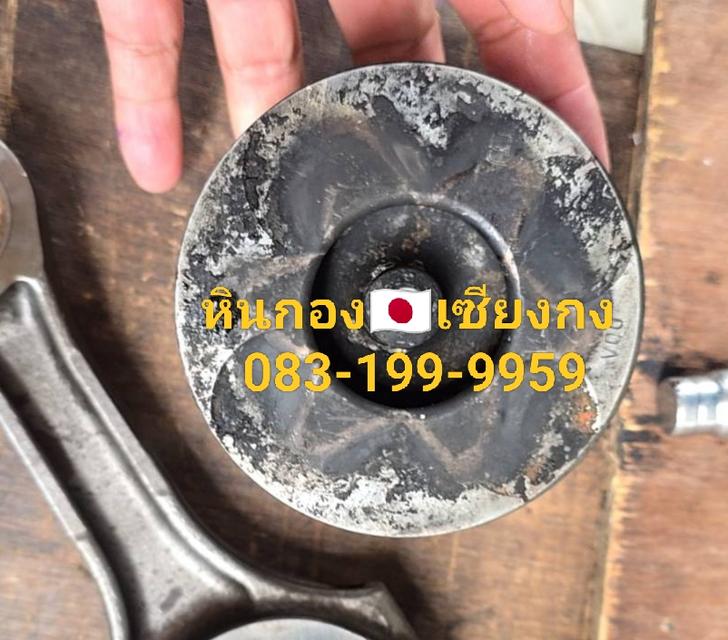 ลูกสูบ Toyota vigo 2500 เครื่อง 2KD. โตโยต้า วีโก้  3