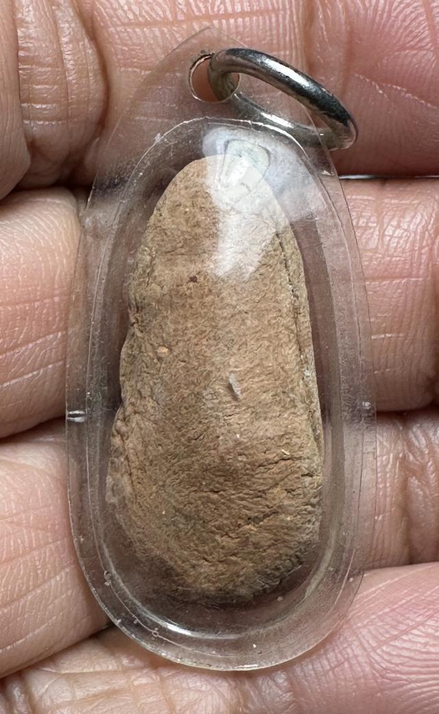 พระสีวลี องค์จ้อย ล.พ.กวย รูปย่อยที่ 2