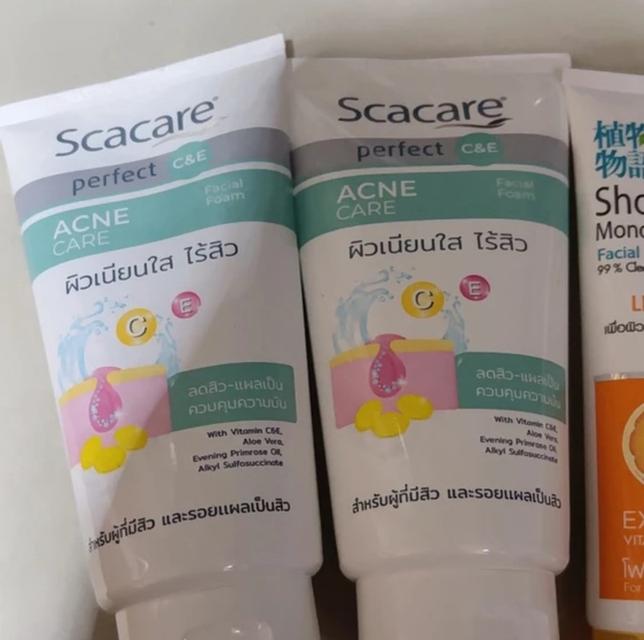 Scacare โฟมล้างหน้าสกาแคร์ 100 กรัม