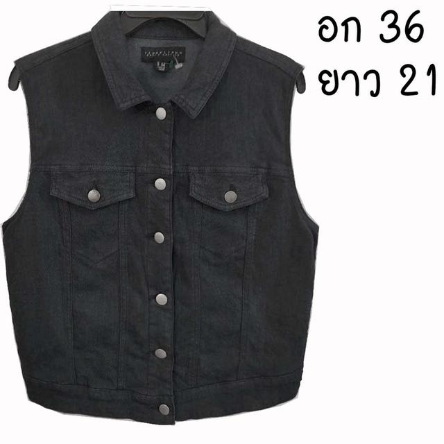 กั๊กยีนส์ สีดำ ยีนส์ยืด งานหายาก มีกระเป๋าอก+ข้าง ผ้านุ่มใส่สบาย พร้อมส่ง ไม่ต้องรอ