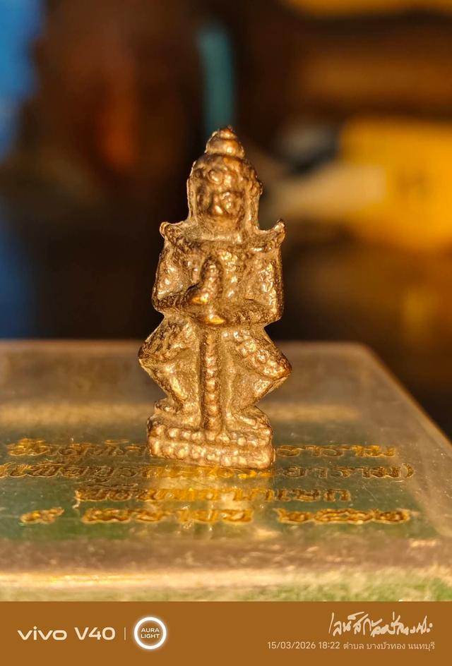 ท้าวเวสสุวรรณวัดสุทัศน์กล่องเดิมปี62