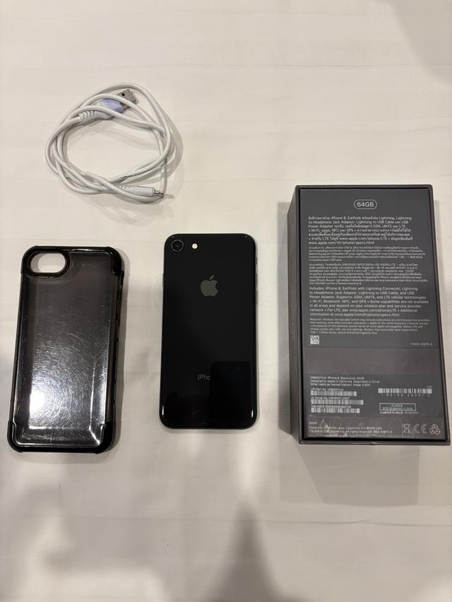 iPhone 8 64 GB