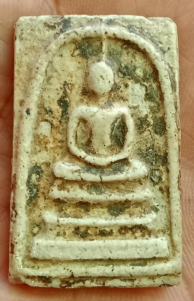 พระสมเด็จเนื้อเก่า