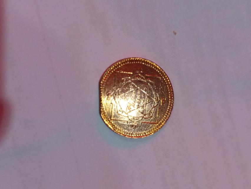 เหรียญองค์เทพ งานแห่พระแม่อุมาวัดแขก