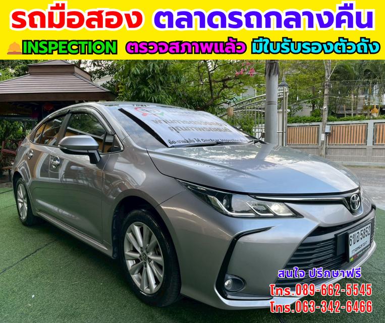 2025 Toyota Corolla Altis 1.6 G รูปที่ 3
