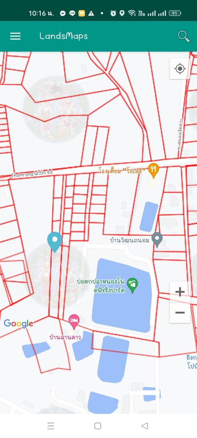 ขายที่ดิน ขนาด 1 ไร่ 45 ตรว. 2