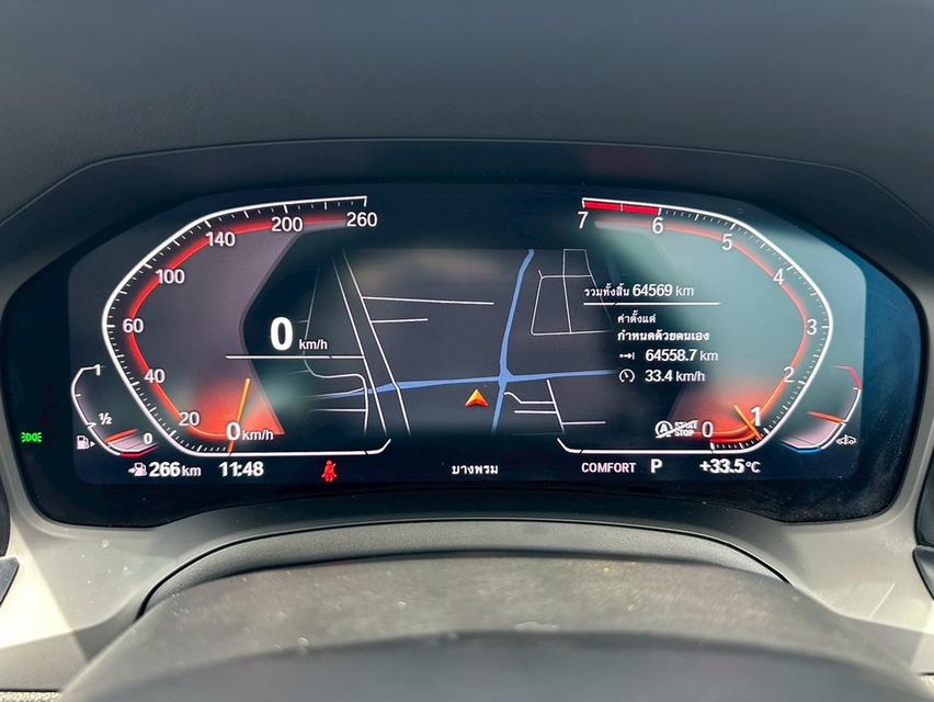 BMW 330li M Sport G28 2021 จด 2022 9