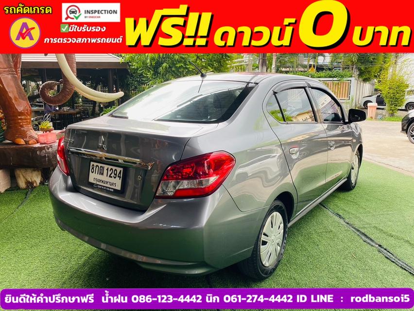 Mitsubishi ATTRAGE 1.2 GLX ปี 2019 5