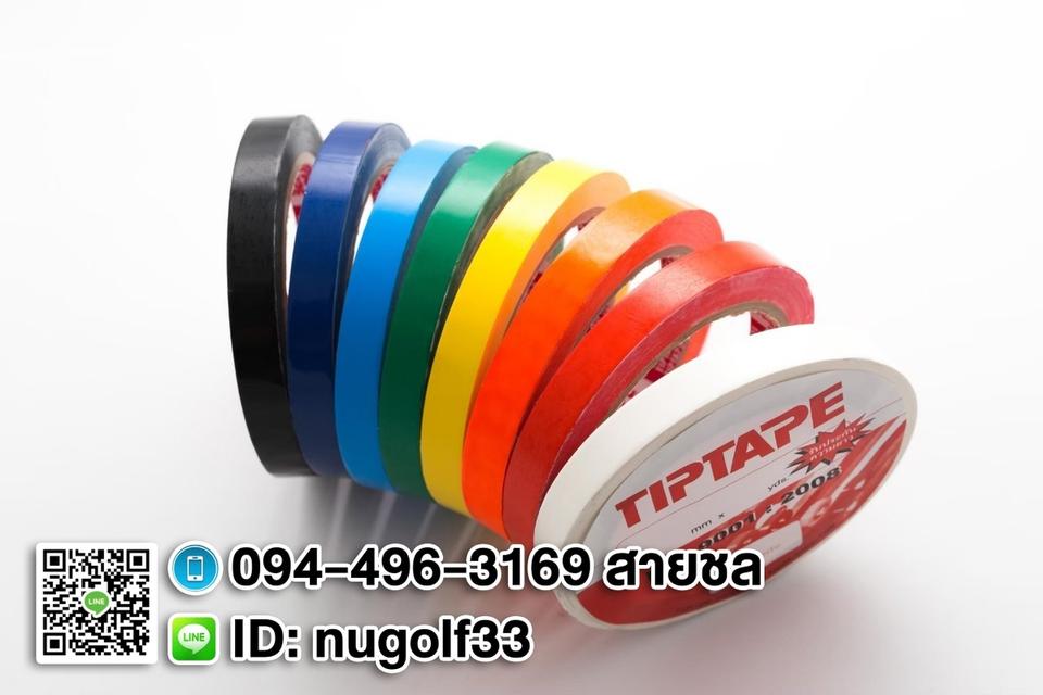เทปรัดปากถุงราคาส่งTIP-CSC