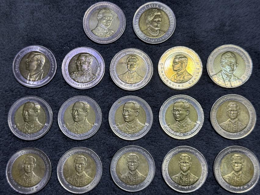 เหรียญ 10 บาท 17 เหรียญ สองสี หมุนเวียนวาระต่างๆ รูปย่อยที่ 2